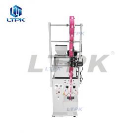 LT-BP200B Automatic Back Sealing Bag Packing Machine for Powder Granules 2-200g