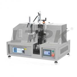 LTPK LT-007 Ultrasonic Soft Tube Sealing Machine With Date Coder