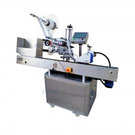 LT-330 High Speed Automatic Plastic Jar Round Bottles Vials Tubes Ampoule Glass Bottles Horizontal Labeling Machine - 副本