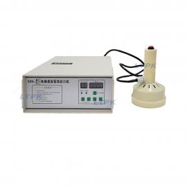 DGYF-500A Handheld Plastic Glass Bottle Neck Heat Induction Sealing Machine for Aluminum Foil Jars