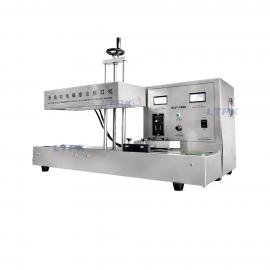 LT-GLF-1800 15-130mm Desktop Continuous Electromagnetic Induction Sealing Machine Bottle Mouth Aluminum Foil Sealing Machine
