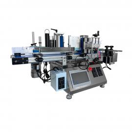 LT-150F Wholesale High Quality Desktop Round Bottle Labeling Machine for Pet Plastic Glass Bottles Vials