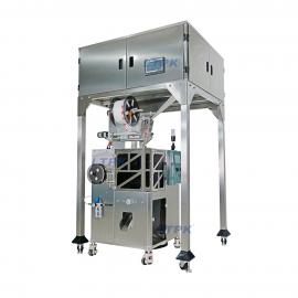 LT-YSZF90X-6S Automatic Inside and Outside Triangle Pyramid Tea Bag Packing Machine for Loose Granule Flower Tea