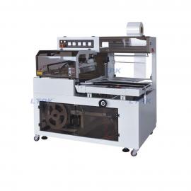 FQL450A L Type Automatic L-sealer Film Cutting Sealing Wrapping Machine for Box Bottles Bowl Jars Cans