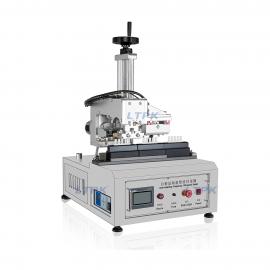 LT-003 Semi-automatic Ultrasonic Tube Sealing Machine